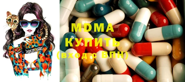 прущая мука Волоколамск